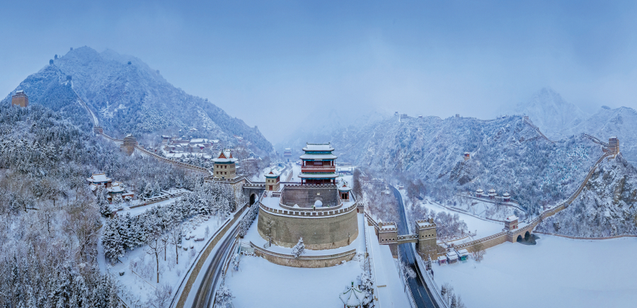 The enclosure of the Great Wall(图1)