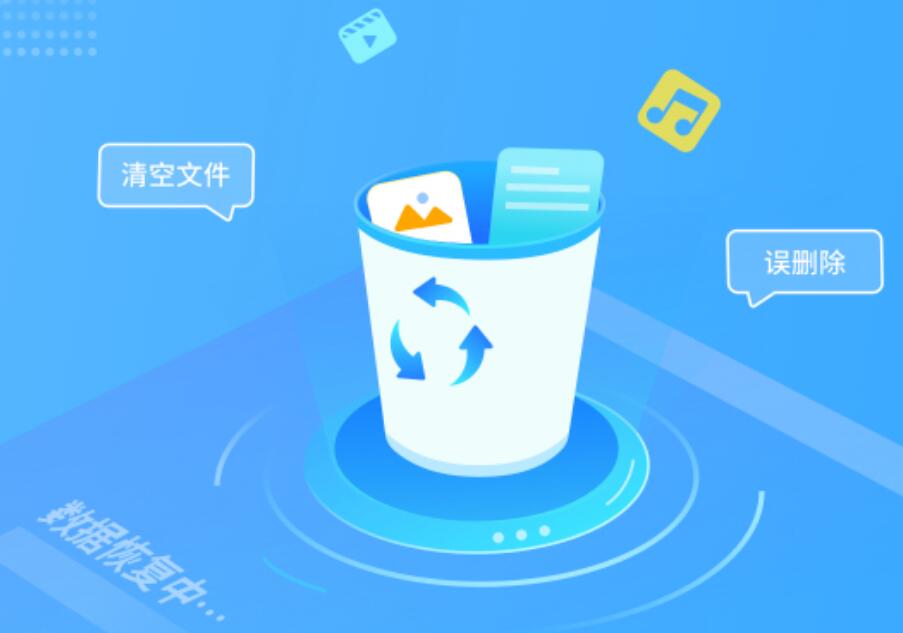 Happy Phone Recovery Master Official Download for Windows and Mac(图1)