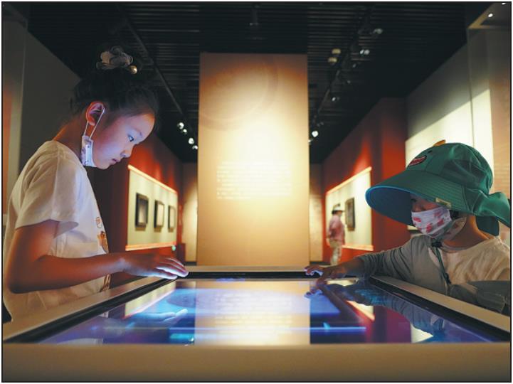 Ancient coin at Harbin museum shows evidence of ethnic integration(图1)