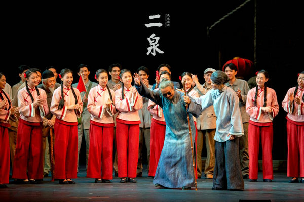 Opera captures the sorrowful life of Abing
