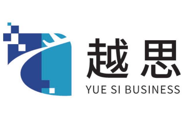 Beijing Yuesi Travel Service Limited Company