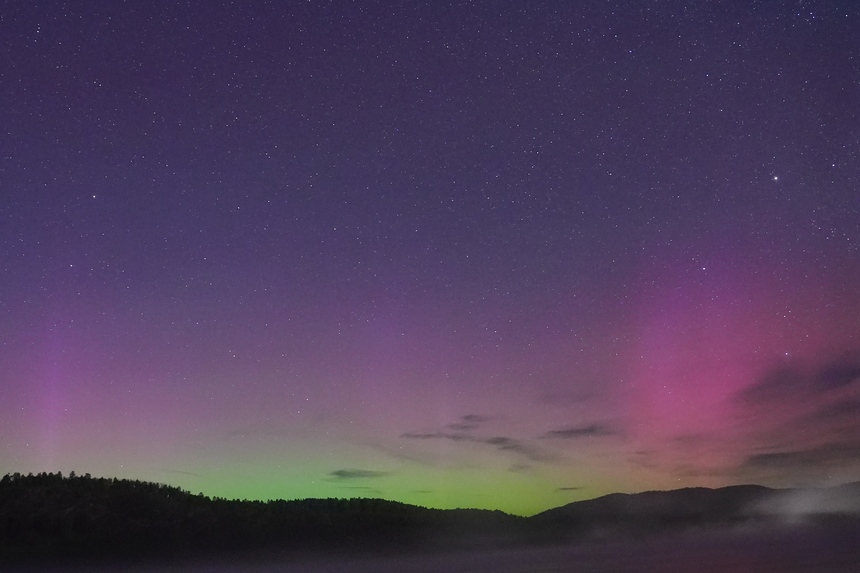 Stunning aurora illuminates China's northernmost city