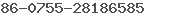 Shenzhen Bale Electronics Co., Ltd.