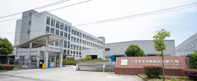 Ningbo Taizhun Metal Products Co., Ltd. 