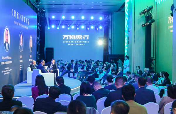 ｅｘｅｃ: Firms need to cut energy costs in dual-carbon era