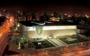 Research –Publications of the Capital Museum