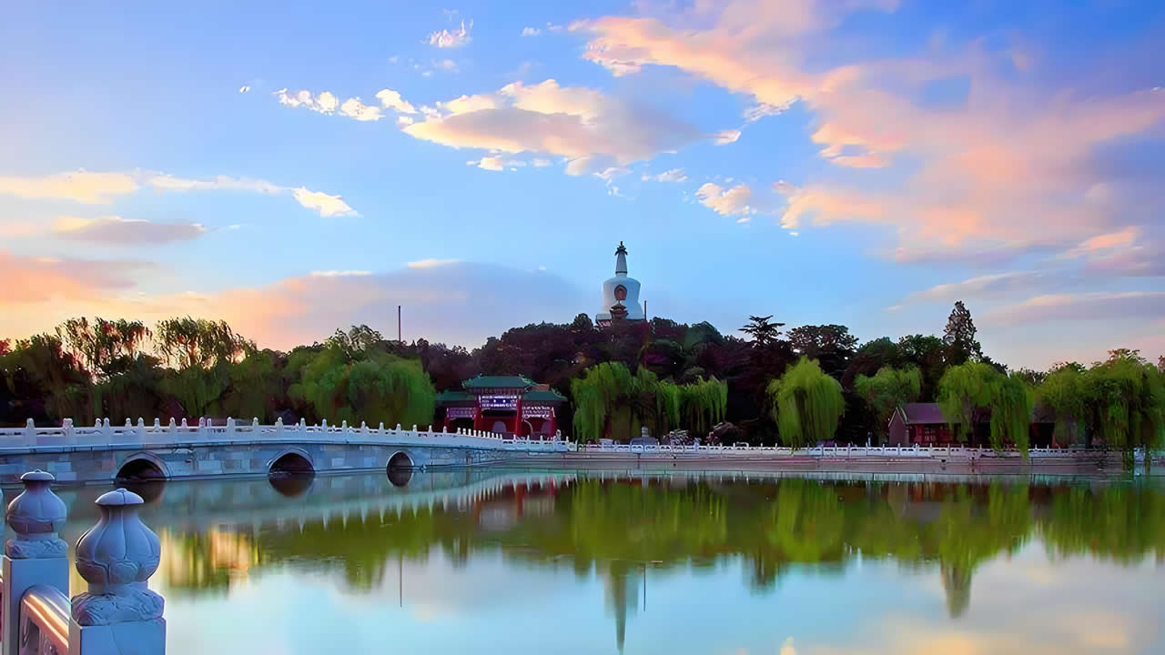The Administration Office of Beihai Park NOTICE