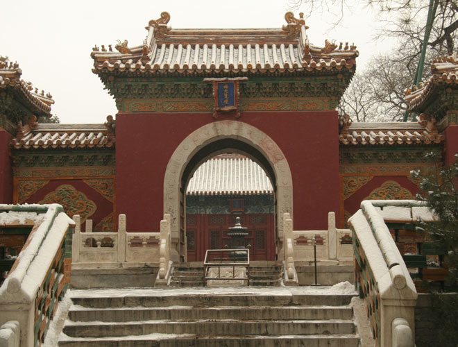 Western Heaven Temple - A lama temple during the Ming Dynasty