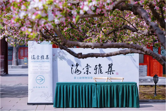 The 14th Blossom of Wisdom gathering unites tradition and innovation(图2)