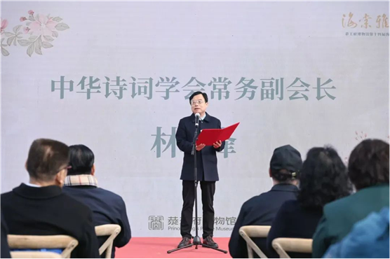 The 14th Blossom of Wisdom gathering unites tradition and innovation(图5)