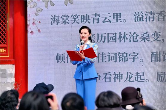 The 14th Blossom of Wisdom gathering unites tradition and innovation(图9)