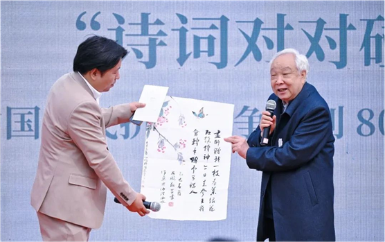 The 14th Blossom of Wisdom gathering unites tradition and innovation(图12)