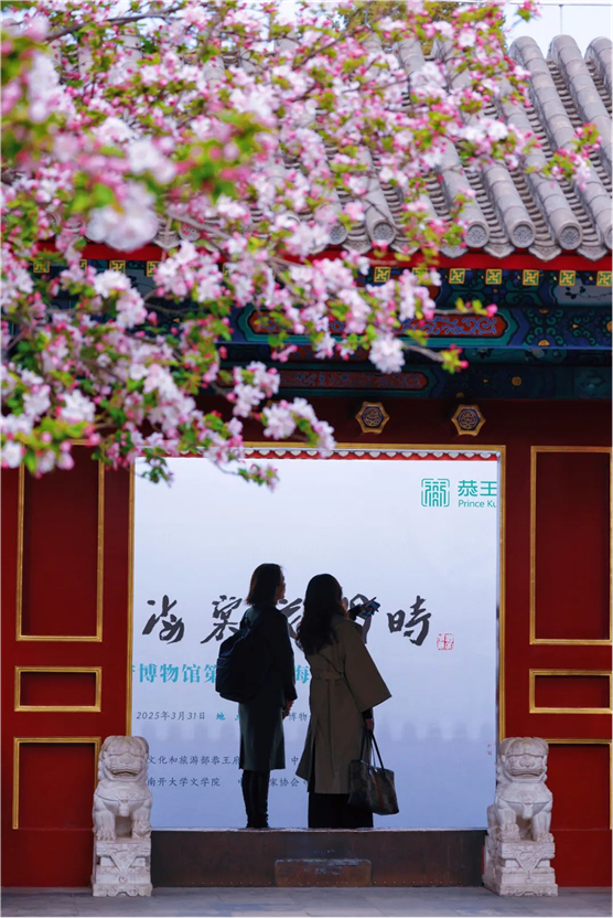 The 14th Blossom of Wisdom gathering unites tradition and innovation(图13)