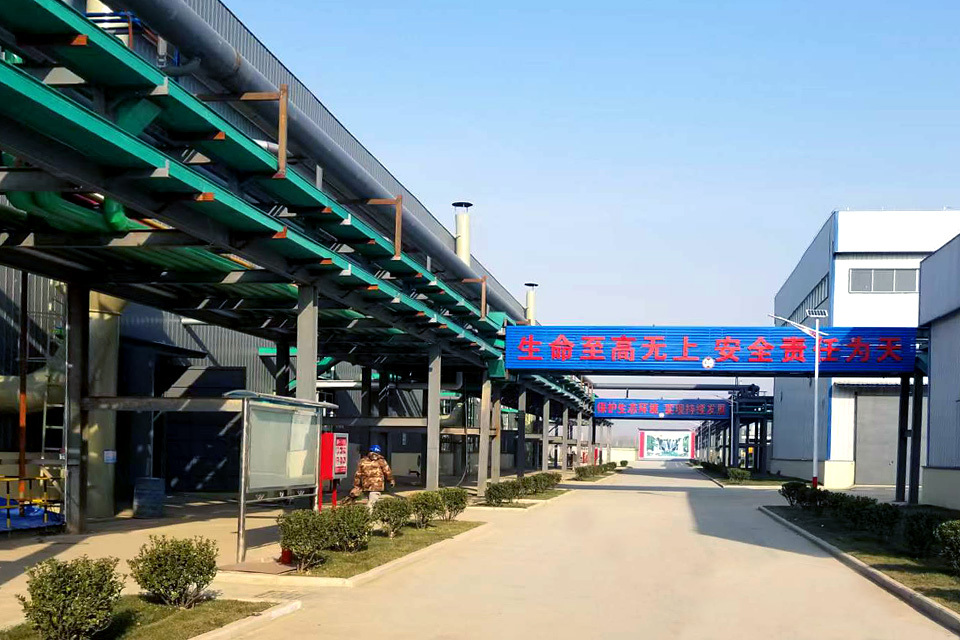 Shijiazhuang Fuqiang Building Materials Technology Co., Ltd.(图1)