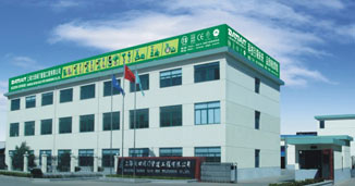 Datian Valve Pipe Engineering Co.,Ltd.(图1)