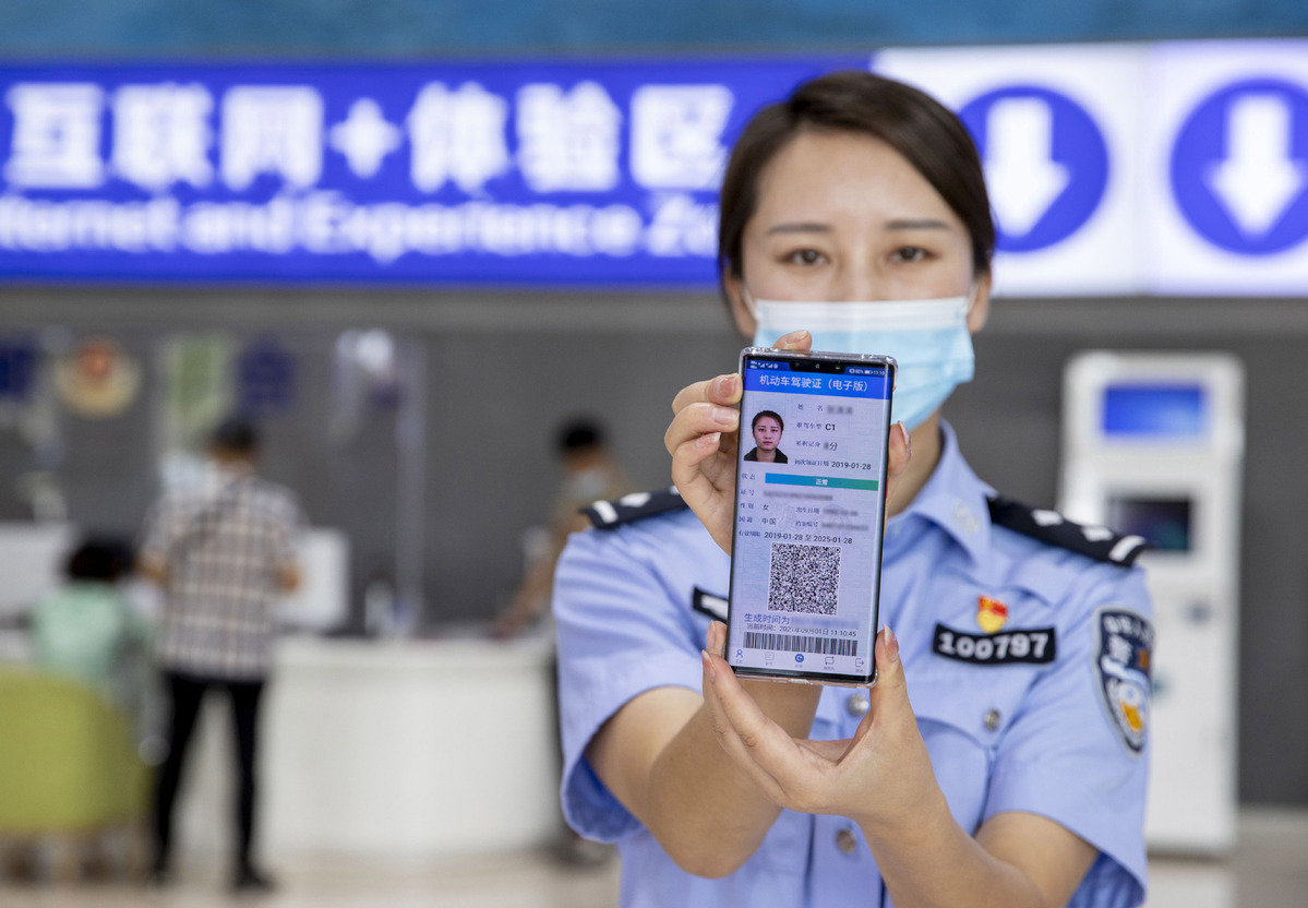 China to issue digital drivers licenses nationwide(图1)