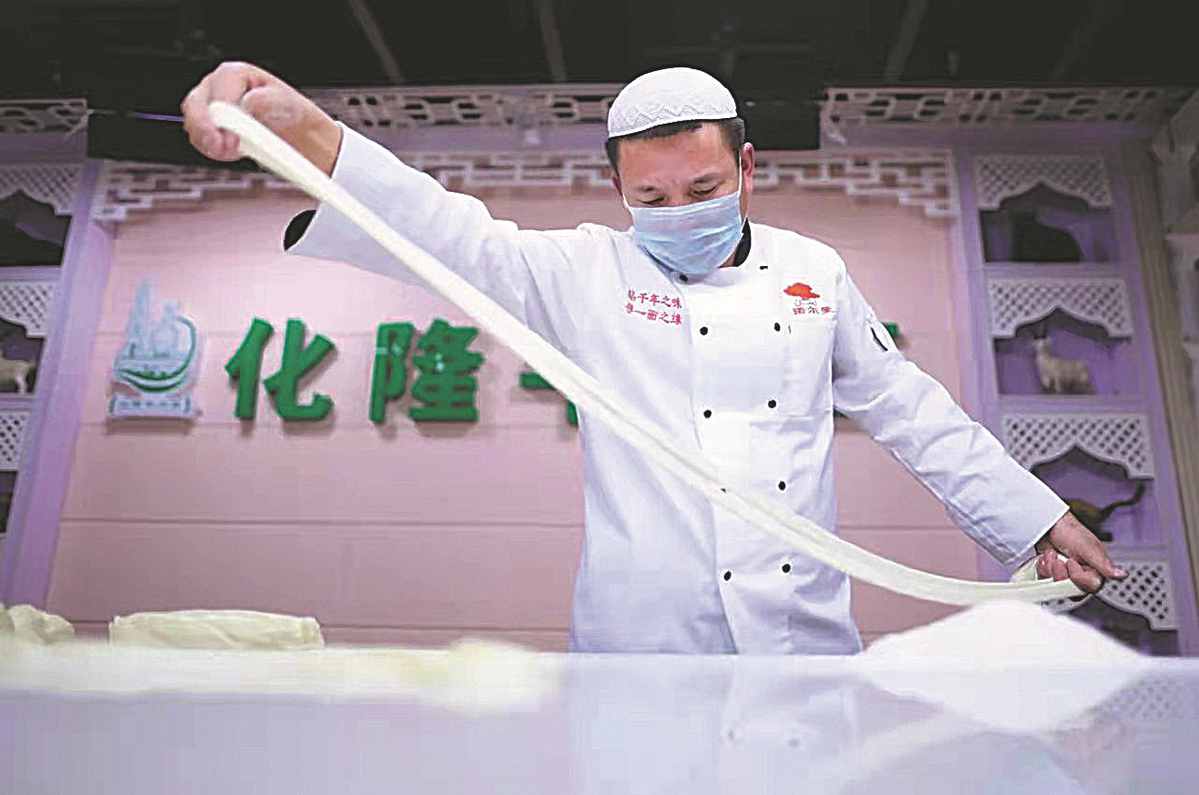 Pulled noodles help Qinghai vitalize economy(图1)