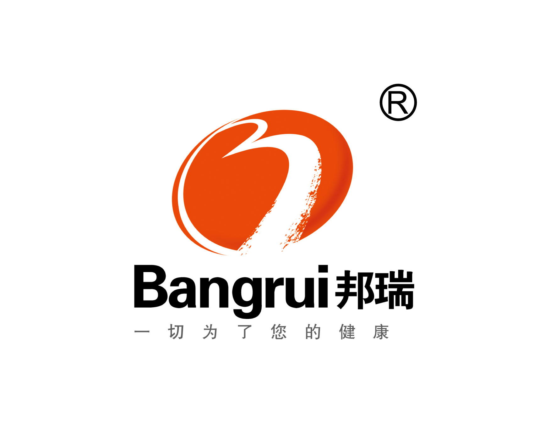 JIANG XI RUIBANG INDUSTRIAL GROUP CO.,LTD.